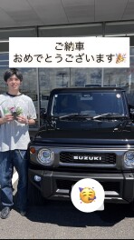 ジムニー納車しました！！